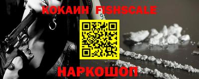 jwh Славянск-на-Кубани