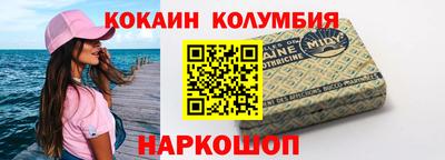 jwh Славянск-на-Кубани