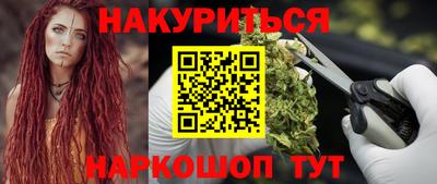 jwh Славянск-на-Кубани