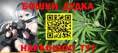 соль курить ск Славгород