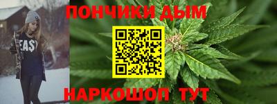 jwh Славянск-на-Кубани