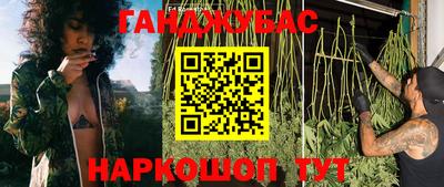 jwh Славянск-на-Кубани