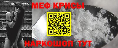jwh Славянск-на-Кубани